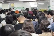 【悲報】ハロウィン対策で「ハチ公口封鎖」された渋谷駅、地獄絵図になっていたｗｗｗｗｗ