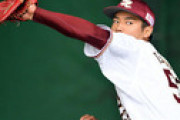 楽天津留崎＆滝中19日プロ初実戦へブルペン調整　
