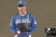 8点リードで登板して満塁のピンチを招く吉田輝星