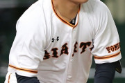 巨人・岡本和真と同ランクのバッター！
