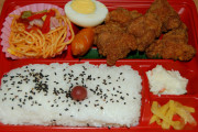 レタスクラブ「唐揚げ弁当は毒メシだ　子供達に食べさせると馬鹿になる」