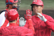 カープの新打順は1番秋山、2番野間？新井監督「色んなパターンやってみる」