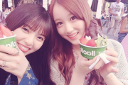 【乃木坂46】笑顔でフローズンヨーグルトを掲げる2人がｶﾜ(・∀・)ｲｲ!!