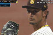 ダルビッシュ有、大谷翔平と“夢の初対決”は2打数1安打 4回途中2安打1失点3奪三振で降板 日本人選手で最多タイ4度目の開幕投手も勝ち負けつかず、ピンチ切り抜け雄叫びも