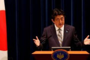 日本政府、観光地の「脱韓国」支援へ　韓国人観光客に依存する西日本の観光構造を改善　リスク分散狙い