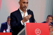 キス問題のルビアレス会長解職ならスペイン連盟がUEFA脱退の可能性…Ｗ杯や欧州選手権不参加も