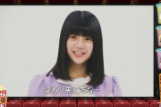 冨里奈央ちゃんが挙動不審すぎるｗｗｗ【乃木坂46】