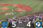 横浜DeNAベイスターズ、日ハム相手に交流戦7シーズン連続で勝ち越し！
