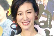 ともさかりえ、3度目の結婚を発表　お相手は編集者で「人生の大先輩」