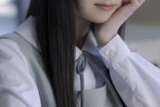日向5期の佐藤優羽さん、乃木坂46レベルのビジュだった【画像あり】