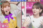 【画像】声優の鬼頭明里さん、強いｗｗｗｗｗｗ