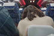 【悲報】夜行バスの車内の様子がこちら・・・（画像あり）