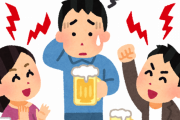 飲み会ワイ「おい新人、モノマネやれよ」新人「え･･･じゃあ先輩のモノマネを…」