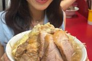 【悲報】ミス東大「ラーメン二郎三田本店の写真は撮影許可を取ってます」→炎上wwwwww
