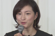 ３大、お前らがもう忘れてる話題になったもの　　「酒井法子」「広末涼子」　あと１つは？