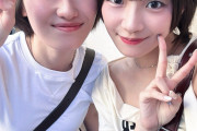 斉藤円香と工藤遥が一緒にお出かけしたぞおおおおおおおおおおおおおおおおおおおお！！！！！！！！！！！！！！！！！！！！