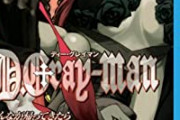 D.Gray-man「画力くそ高いです、世界観最高です、キャラ魅力あります、ヒロインかわいいです」