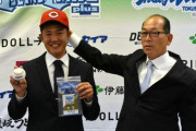 広島ドラフト５位・行木俊に指名あいさつ　今夏に球速10キロ上昇　体重も増量中「ケガしない体を」