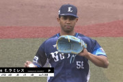 西武ラミレス10試合連続無失点！勝ちパもいけそう？