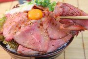 ローストビーフ丼はかなり名前負けしてると思う