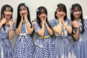 【AKB48 19期研究生】個人Instagramアカウント開設