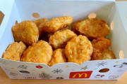 【悲報】マックナゲット、原材料から鶏モモが消える…
