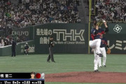 高橋奎二←こいつが8勝しかしてない理由
