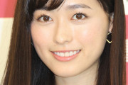 【衝撃】　福原遥(23歳)が朝ドラ主演大抜擢！矢作萌夏さん、平手友梨奈さん、惜しくも落選ｗｗｗｗｗｗｗｗｗｗｗｗｗ