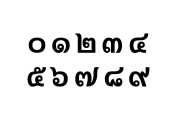 日本人「タイの数字がネコチャンみたいで可愛い」→タイ人「この発想はなかった」「日本人は創造力がある！」【タイ人の反応】