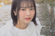 【≠ME】尾木波菜「19歳になりました ? ✿??」