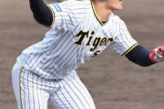 阪神・前川　“志願の4番デビュー”でキッチリ3安打2打点「初めての試合にしては良かった」