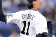 山崎福也（31）争奪戦　SB4年12億、巨人4年10億、De4年10億、ハム4年8億、ヤク4年8億