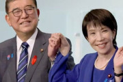 高市内閣、驚異の支持率を獲得！前回の石破内閣を大きく上回るｗｗｗｗ