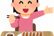 【動画】最近なぜか女子の間でブームになってる餃子ｗｗｗｗｗｗｗｗｗｗｗｗｗｗｗｗｗｗｗｗｗｗｗｗ