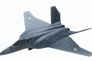 空自の次期戦闘機開発、三菱重工、スバル、三菱電機、IHI、東芝、富士通、川崎重工、NEC、国内8社で共同設計…LMの支援も！