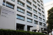 就職氷河期世代1900人が応募、5月に10人採用…厚労省の中途採用