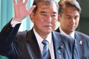 石破自民「178万円とガソリン減税は"将来"の目標」