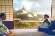 【画像】『どうする家康』、安土城の再現度が大河ドラマ史上最高傑作にwww