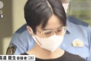 【悲報】郵便ポストなど約120カ所に落書きをして捕まった男が書き続けた理由ｗｗｗｗｗｗ