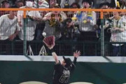阪神・大山の大飛球、中川圭にスーパーキャッチされてもうた～　岡田監督「よう捕ったよなあ…。あれなあ」