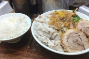 【緊急】　麺無しラーメン、ガチで美味いｗｗｗｗｗｗｗｗｗｗｗｗｗw