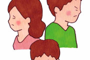 「子どものために離婚しない」の是非は？　親が毎日けんか、ホッとする子も？