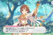 【デレマス】歴代CGの担当Pって次は何をモチベーションに続けてるの？