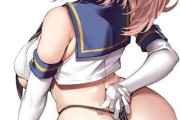 【艦これ】お昼の尻画像スレ