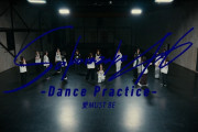 【動画】櫻坂46 『愛MUST BE -Dance Practice-』