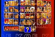 『KOF』のお前らのベストメンバー教えて