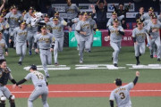 阪神38年ぶり日本一　関西地区で視聴率38・1％　瞬間最高は脅威の50％　関東は18・１％