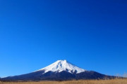 登山家「冬の富士山はマジでヤバイ」 ワイ「でも素人でも余裕で登れましたよね？(笑)」