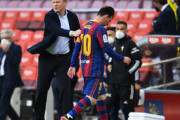 【リーガエスパニョーラ】「彼なしではプレーできない」終戦のバルセロナ、クーマン監督は30ゴールのメッシについて言及