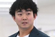 【悲報】小笠原慎之介さん、中日でしてきた事をことごとく禁止されてしまう